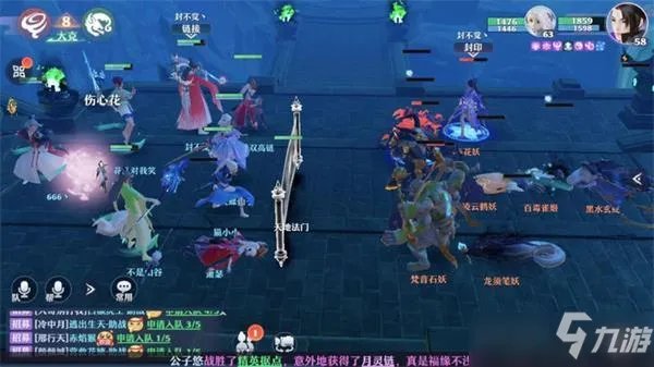 《梦幻新诛仙》十大妖王黑水玄蛇怎么打 十大妖王黑水玄蛇打法攻略