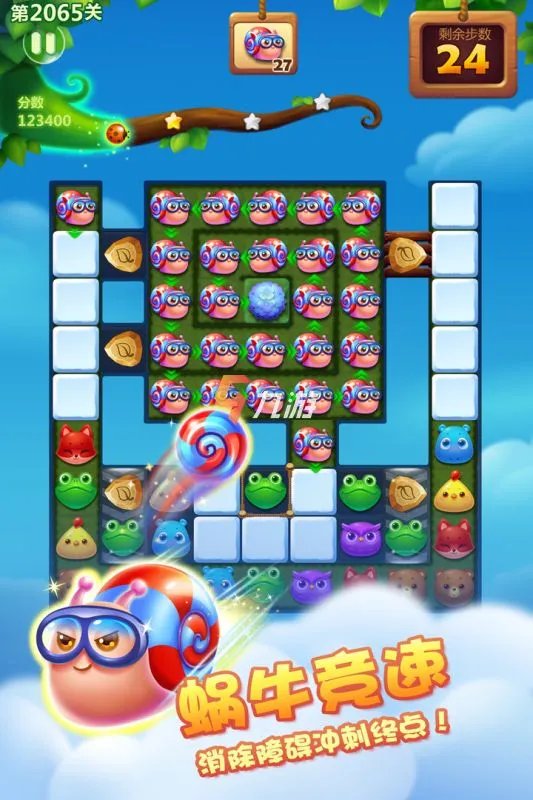 什么单机游戏最好玩不用网络 2022好玩不用网的单机手游推荐