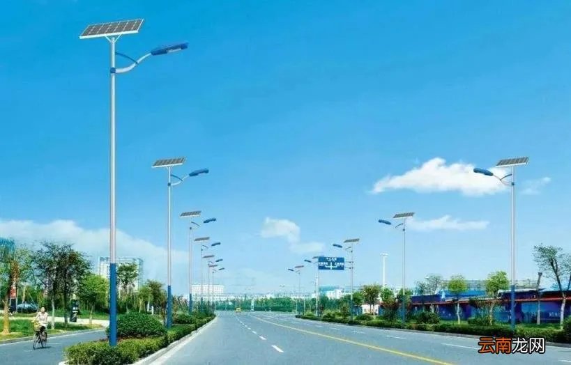 太阳能路灯价钱是多少 太阳能小路灯多少钱( 三 )