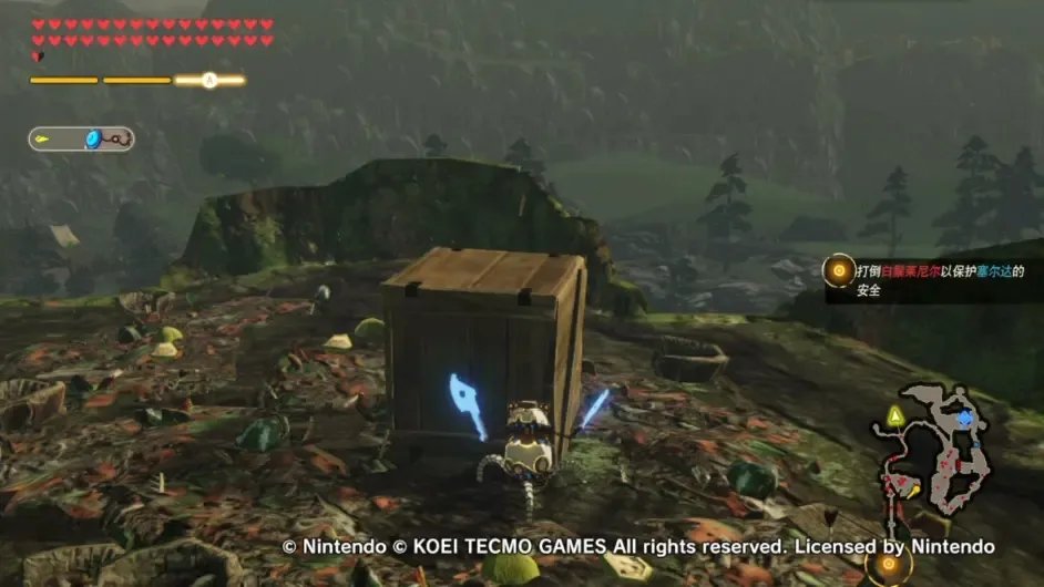 塞尔达无双灾厄启示录DLC2记忆挑战攻略汇总