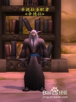 正式服月布长袍图纸