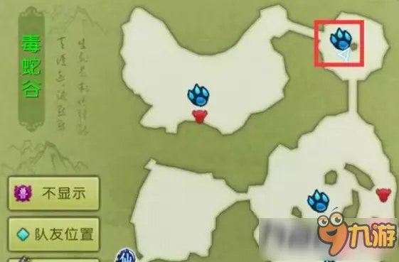 诛仙手游稀有宠物刷新地点 稀有宠物多久刷新