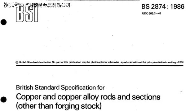 香港机场CA104航班不起飞的原因是什么