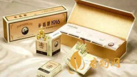 黄鹤楼1916全部价格及图片 黄鹤楼1916全部系列价格表大全