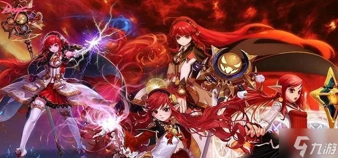 《dnf》110魔道学者怎么加点 110级魔道学者加点推荐