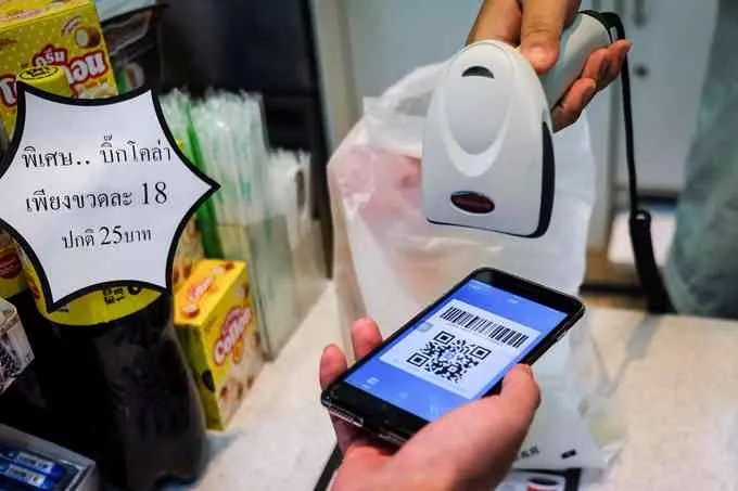 四大银行集体瘦身是怎么回事？