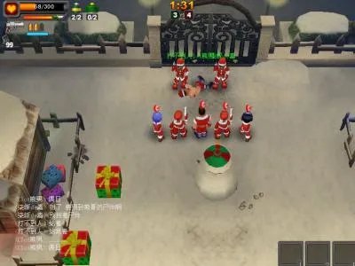 《疯狂弹头》我就是我，晶晶亮!(多图)