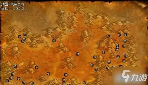 《魔兽世界》秘银矿石哪里多 秘银矿石分布位置一览