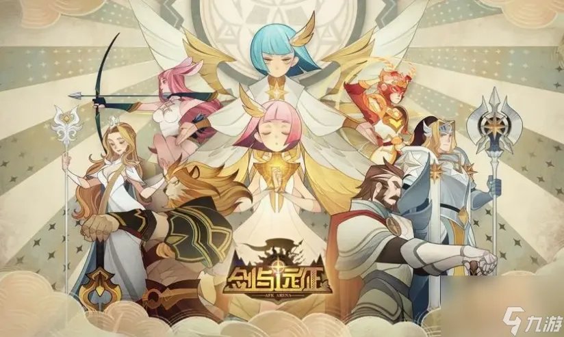 剑与远征雪踪迷径怎么过 剑与远征雪踪迷径通关路线攻略