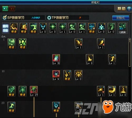 DNF女圣骑士怎么加点 女圣骑士刷图加点推荐