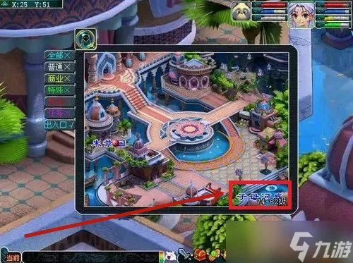 梦幻西游鲛人在哪抓