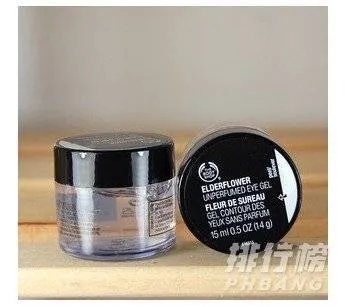 适合23岁用的大牌眼霜_适合23岁用的眼霜排名