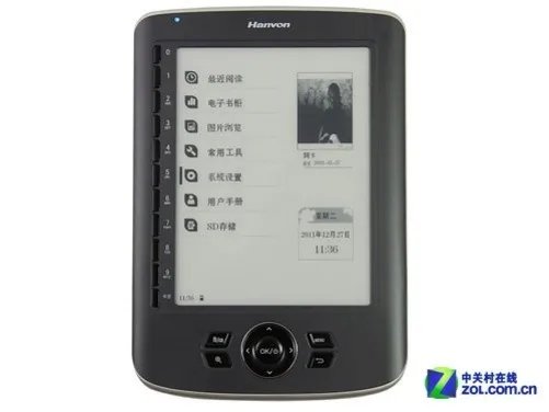 以轻薄便捷取胜 汉王电纸书N510II评测