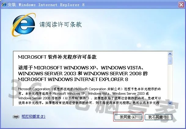 手机上qq空间的相册打不开了,应该怎么处理