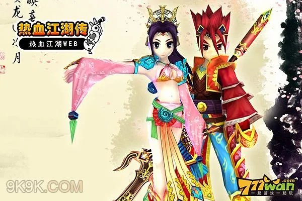 777wan《热血江湖传》新势力起航