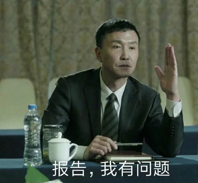 市值蒸发80亿的美联航，难道真不懂公关？