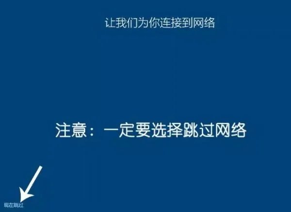 win10怎么彻底关闭win10易升呢？我每次删了下次开机还有
