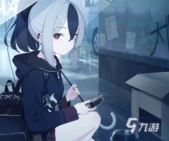 蔚蓝档案不良少女是谁 蔚蓝档案不良少女介绍