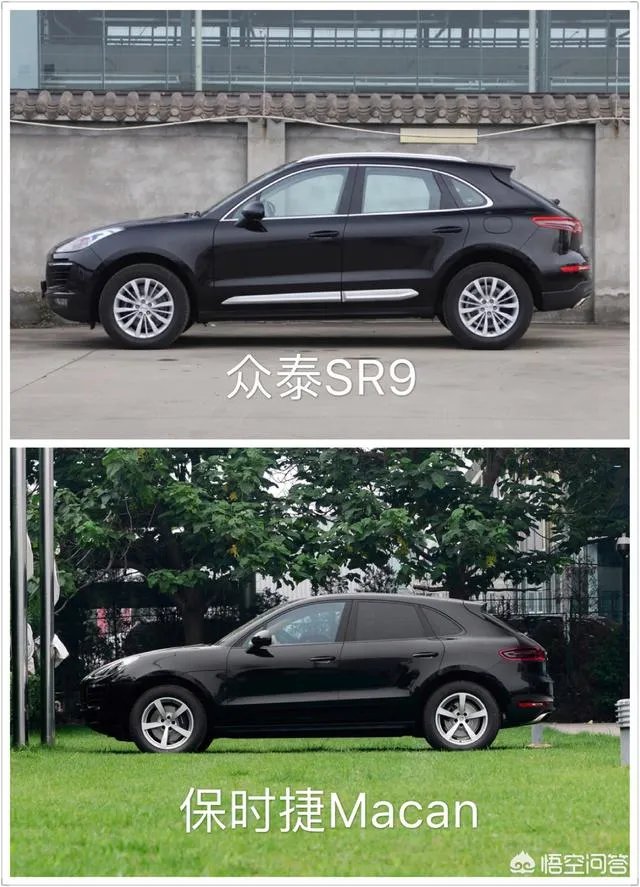 众泰2008论坛汽车之家