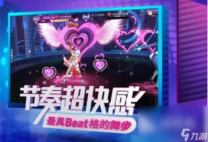 人气最高的前十名最经典游戏音乐2023 音乐主题类的游戏推荐合集