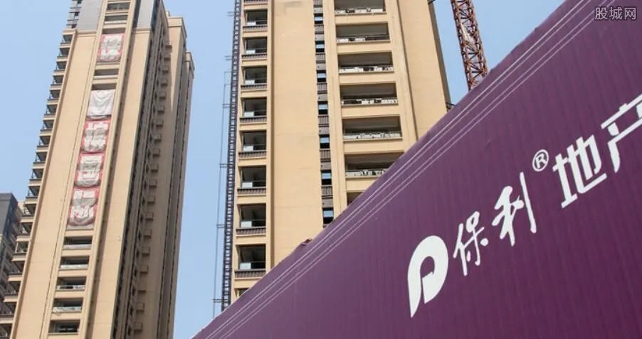 保利幕后的老板是谁 真相会让人惊讶