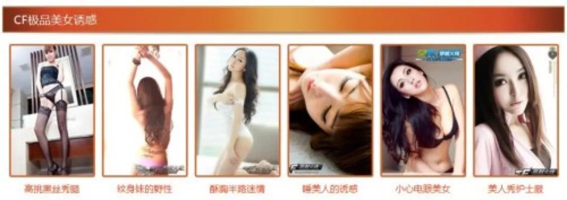 cf国庆节活动大全 海量国庆礼包领取