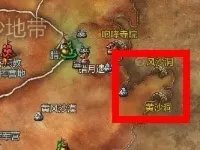 剑灵狗粮是什么 36级前武器高效刷狗粮地点