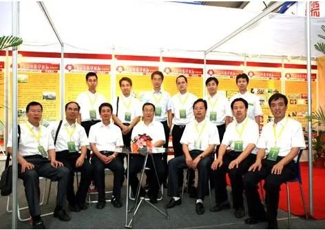 咸阳师范学院吧的介绍