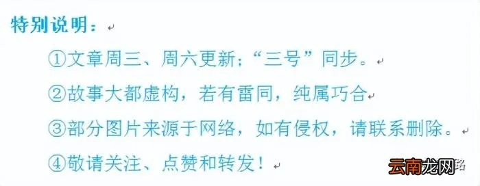 2.0 见识了一只千年神龟 青岛千年神龟