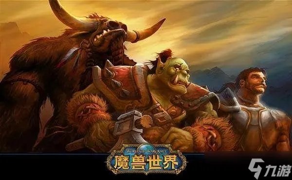 魔兽世界烹饪1-375最省钱升级路线是什么
