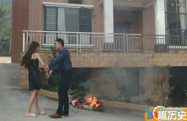 女大学生火烧LV闹离婚 豪门生活不如意重找爱情