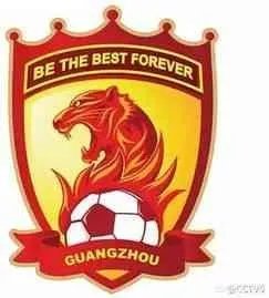 亚冠第4轮，恒大韩国再遭遇盘外招，踩场遭关灯，对此你怎么看？