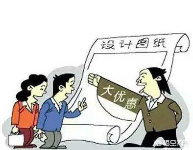 怎么样选择一个好的装修公司？