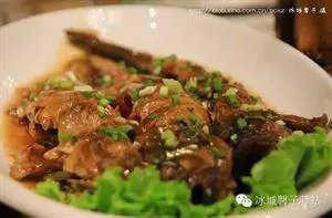 窝窝团购黑龙江大庆