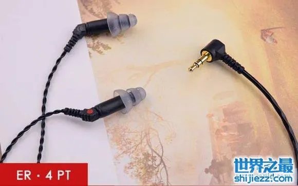 动铁四天王对比，售价上万的世界四大耳机品牌 