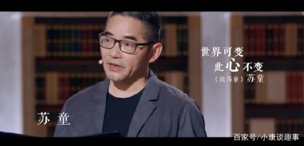 微博全面下线明星排行榜，朗读者3官宣阵容都有谁？