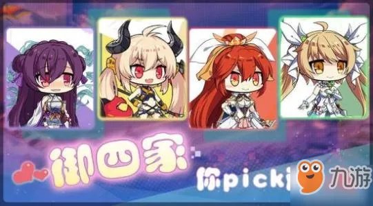 方舟指令狼人天赋效果是什么 狼人天赋技能属性详解