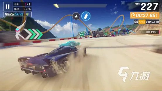 盘点开车游戏手机版真实画面下载2023 画质好的开车手游大全