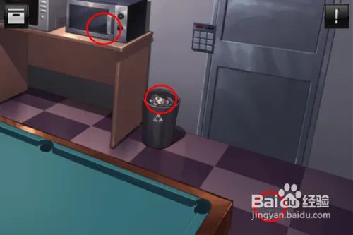 逃脱本色3-4攻略