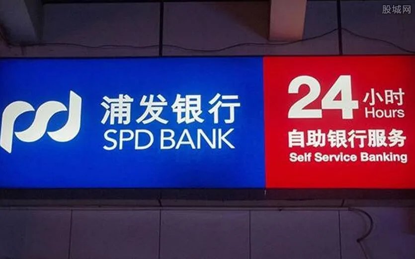 浦发回应马东起诉 浦发银行侵权是怎么回事?