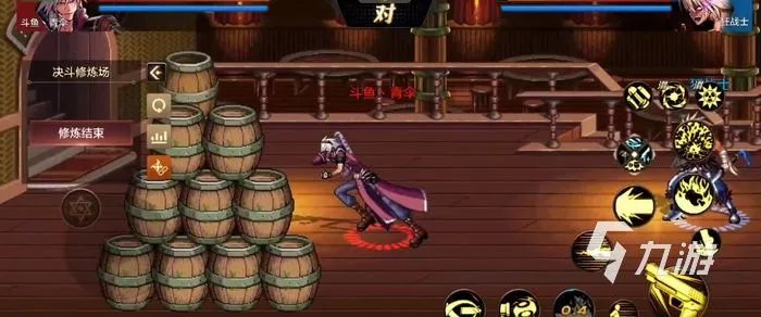 dnf手游大枪刷图加点 地下城与勇士枪炮师加点推荐