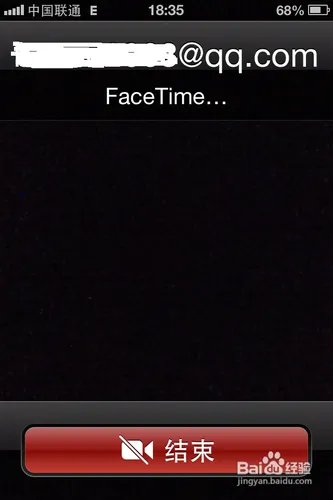 苹果iPhone 4S怎么视频通话