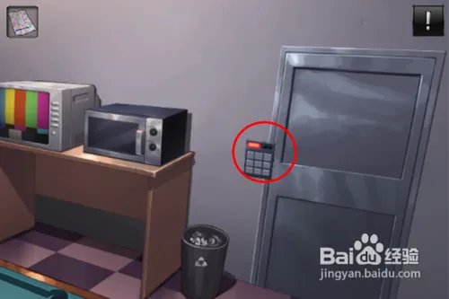 逃脱本色3-4攻略