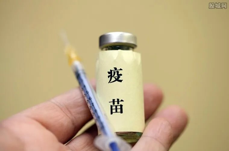 香港一名80后打疫苗抽中千万豪宅 还有这些奖励