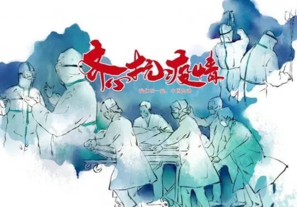 世卫负责人表示第二年疫情形势可能更为严峻，这是为何？