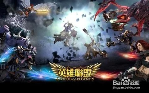 lol海牛哲人头像怎么领取