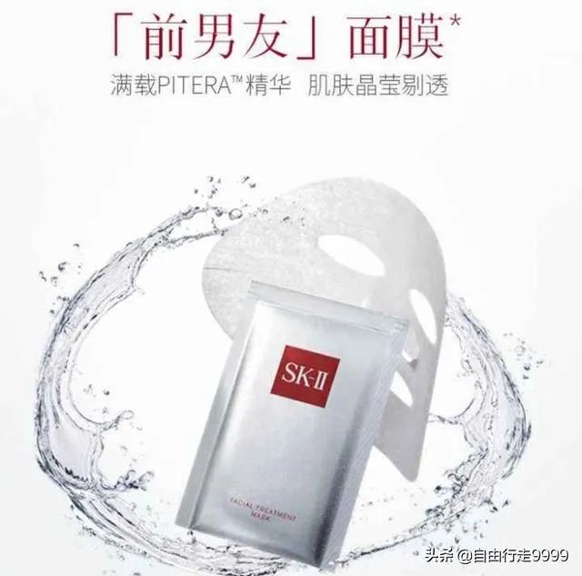 有什么值得购买的面膜推荐吗？