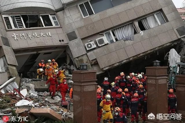 台湾花莲连续发生多次6.1级地震，情况如何？