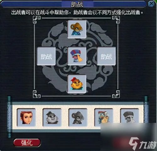 梦幻西游 神器任务 梦幻神器任务哪些不用刷