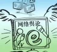 胡锡进谈最新防疫政策